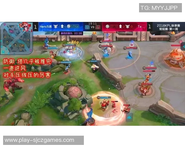 王者荣耀热点分析WE战队如何成功反击对手实现逆转胜利