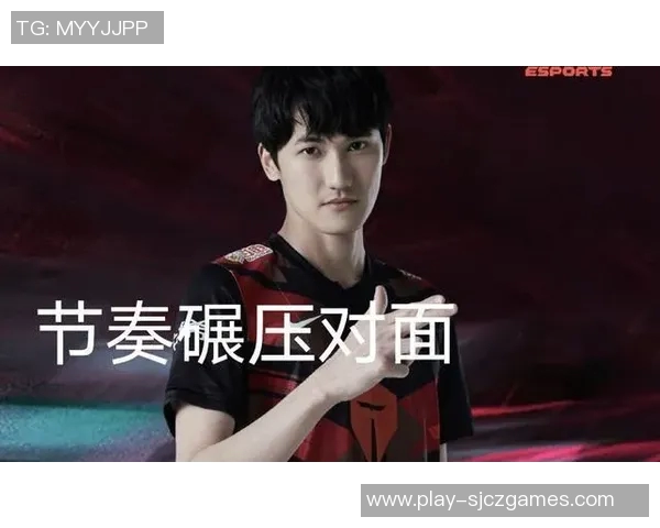 深入分析TES战队的节奏打法及其在比赛中的应用策略