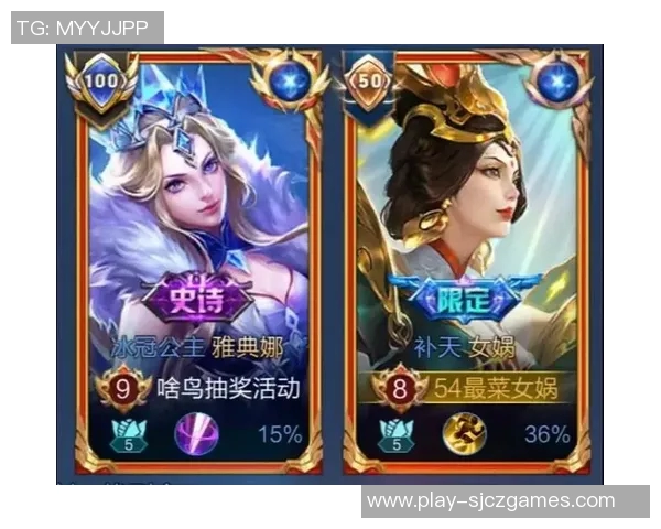 电竞数据王者荣耀灵活性排行榜揭晓EDG荣登第七名展现强大实力与团队配合