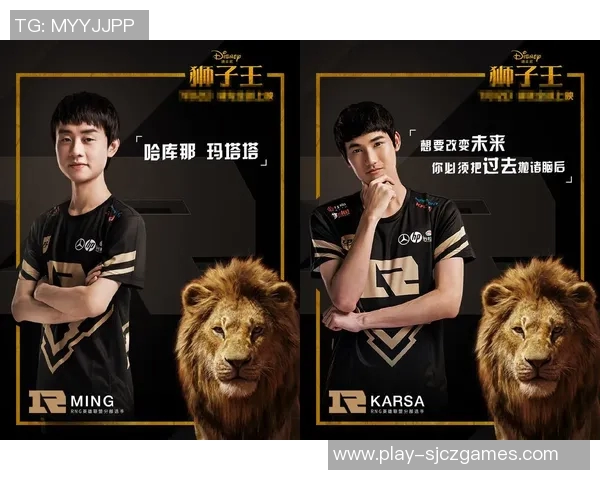 esports最新数据洲际赛中RNG团队配合表现分析与战术探讨