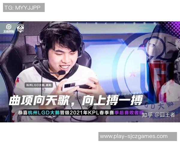 S15LOL赛事热议和平精英TES实力转变与未来发展趋势分析实时新闻