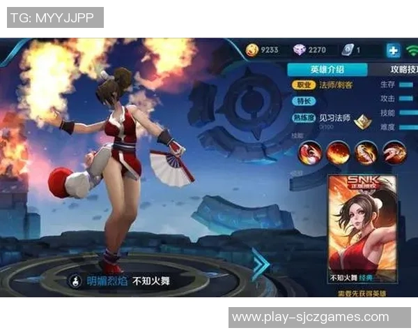 电竞比分对话王秀英回顾王者荣耀职业生涯的成长与挑战实时新闻